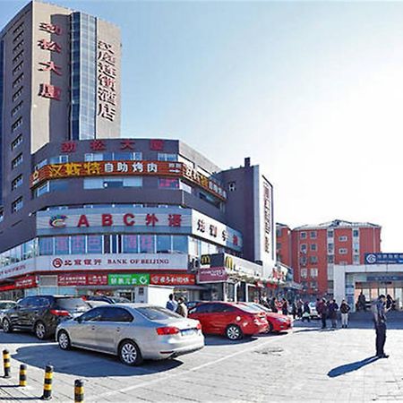 Hanting Express Beijing Guomao Exterior foto