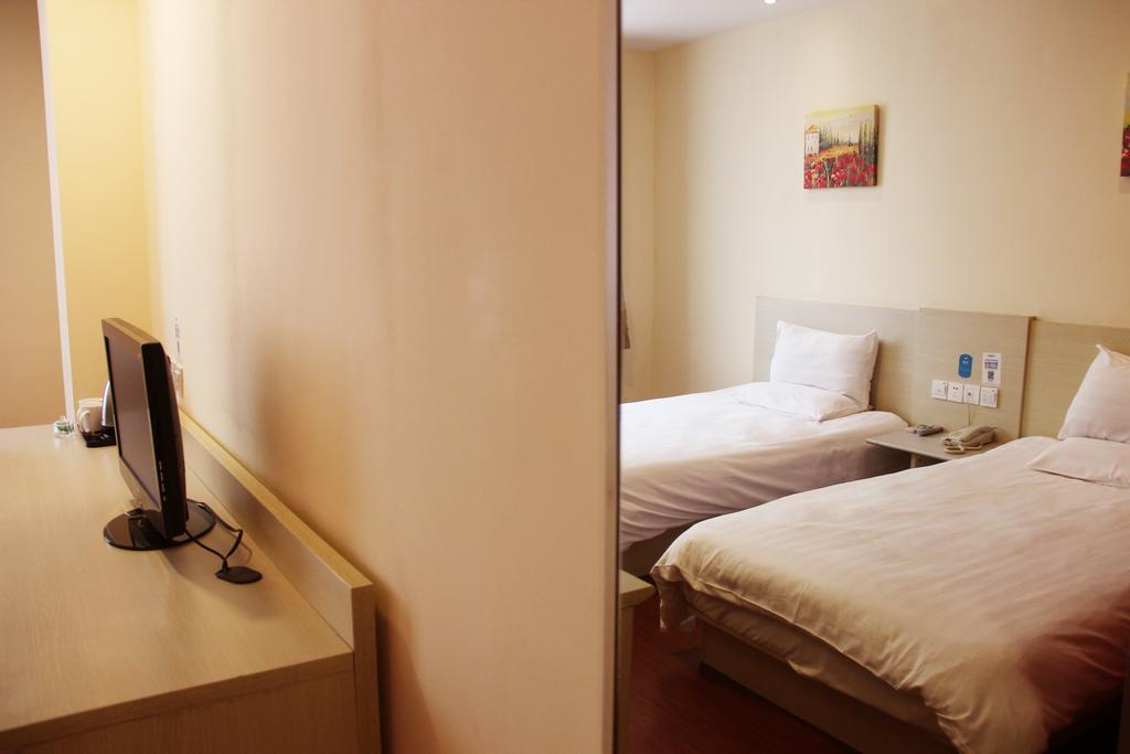Hanting Express Beijing Guomao Cameră foto