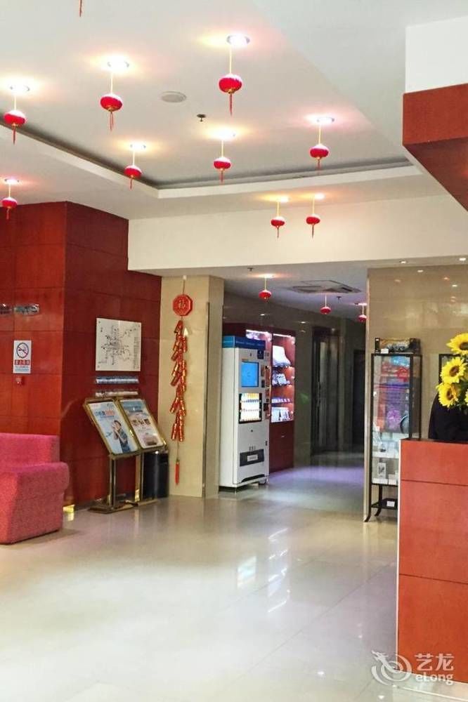 Hanting Express Beijing Guomao Exterior foto