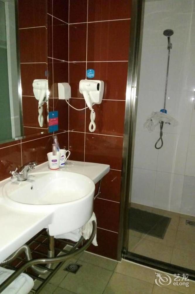 Hanting Express Beijing Guomao Exterior foto