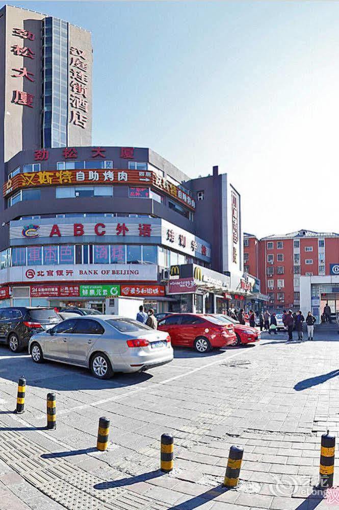 Hanting Express Beijing Guomao Exterior foto